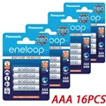 AAA 16PCS