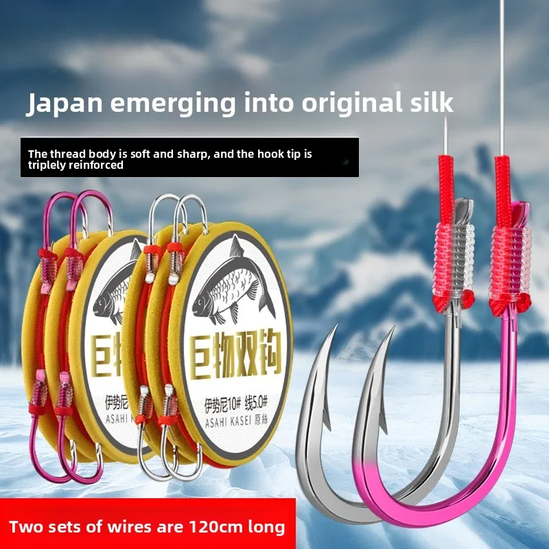 Ganchos dobles prefabricados: líder preatado, longitud extendida, para carpa de hierba y carpa negra, venta al por mayor - imagen 2