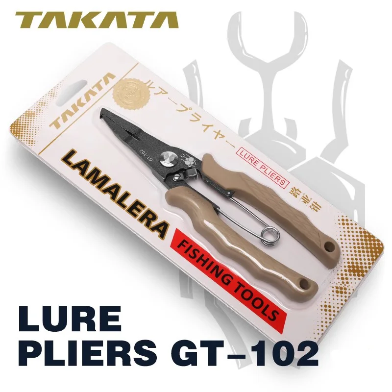 TAKATA LAMALERA-Alicates para señuelos de pesca multifunción, tijeras, cortador de hilo, abridor de anillos divididos, alicates removedores de anzuelos de acero al carbono - imagen 4