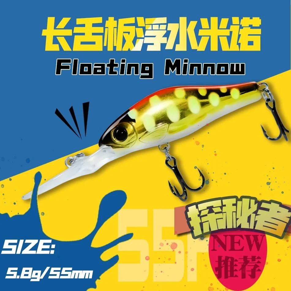 Swolfy Señuelos Flotantes Minnow Crankbait para Lucios - imagen 2