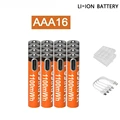 AAA16PCS