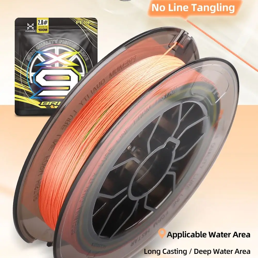 Línea Trenzada HISTAR PEX 45KG – 100 metros