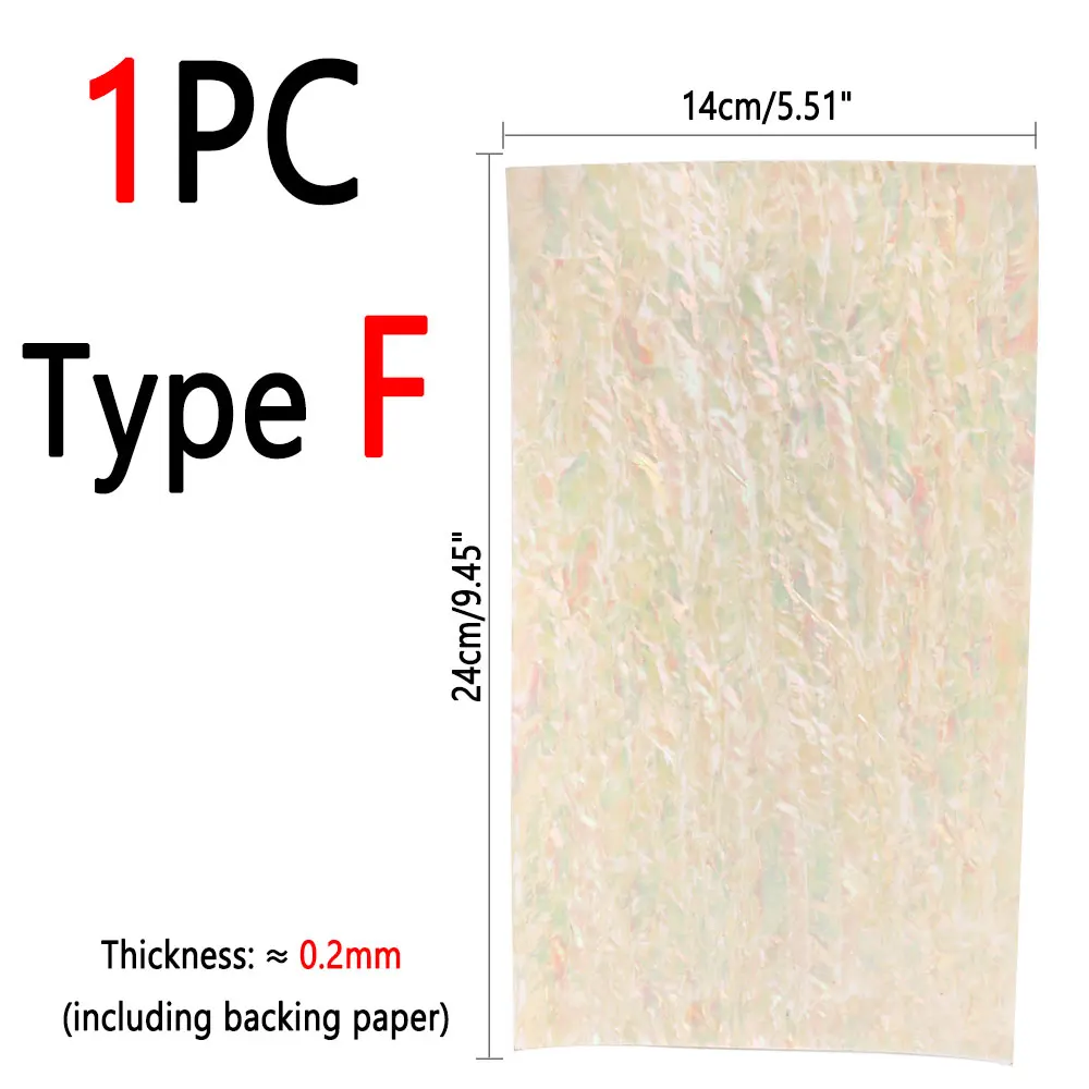1PC Type F