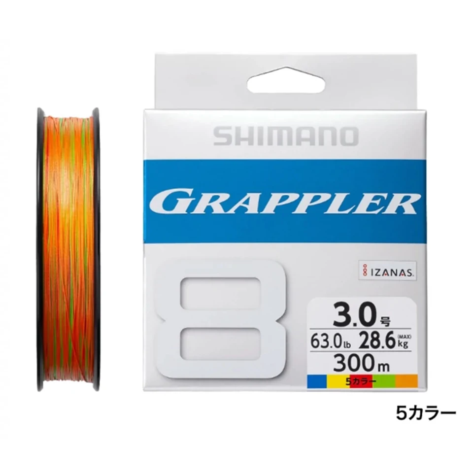 SHIMANO-línea de pesca trenzada Original, Tanatoru/GRAPPLER, colores, 8 hebras, 100% PE, 14.5LB-67.8LB, hecha en Japón - imagen 3