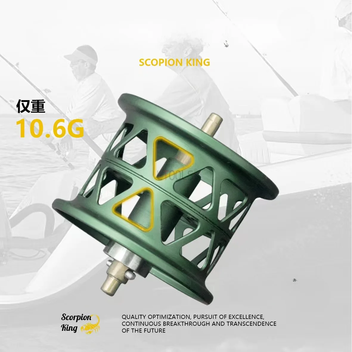 Rueda de pesca de fibra de carbono de 168g, carrete de Baitcast ultraligero de agua salada de 5 + 1bb, relación de engranaje 7,2: 1, rueda de tambor de fundición de cebo de arrastre máximo de 6KG - imagen 5