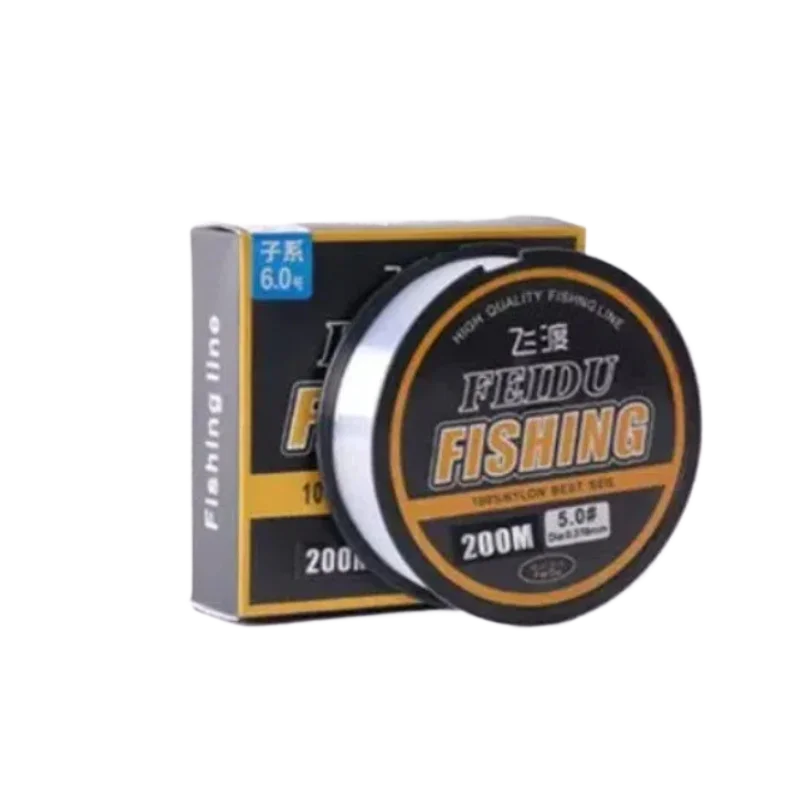 Sedal de pesca de nailon, línea de pesca profesional, suave y duradera, con plataforma principal, para caña de mar, para peces grandes, carpa, Crucian, 200m - imagen 4