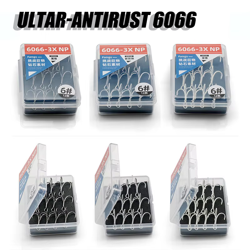 Ultra anzuelos triples acero carbono antioxidante 6066 – Níquel negro