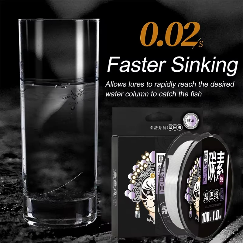 ZUKIBO 2024 nueva línea líder 100% líneas de Pesca de fregadero de fluorocarbono puro 100M 50M línea de Pesca aparejos de Pesca de carbono Pesca - imagen 4