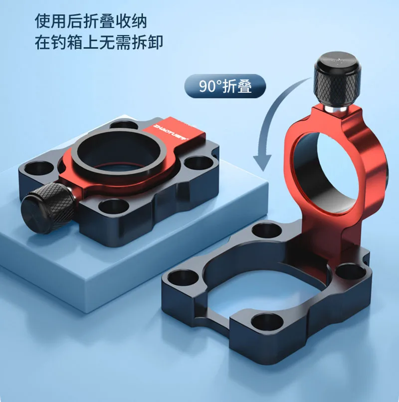 Soporte plegable para paraguas de pesca, accesorio portátil antióxido extraíble para caja de aparejos de pesca de carpa A550 - imagen 3