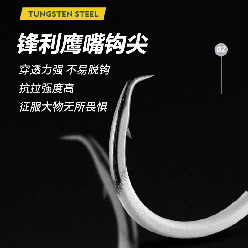 Gancho de placa de hierro BKK, aparejos de pesca, océano, barco, mar, roca, playa, anzuelo de pesca noctilucente - imagen 5