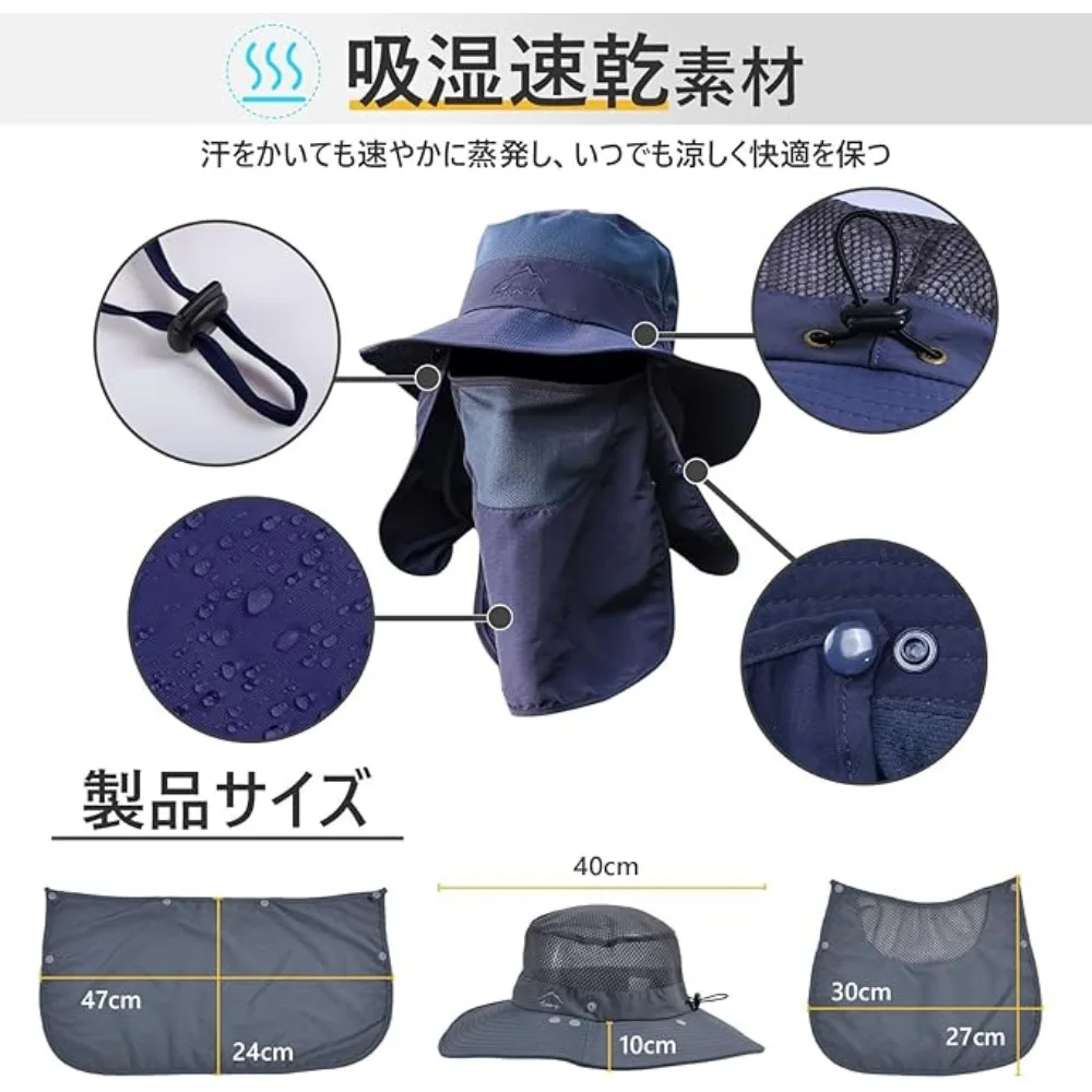 Goture Sombrero Pesca Anti-UV – Protección Solar para Hombre y Mujer - imagen 2