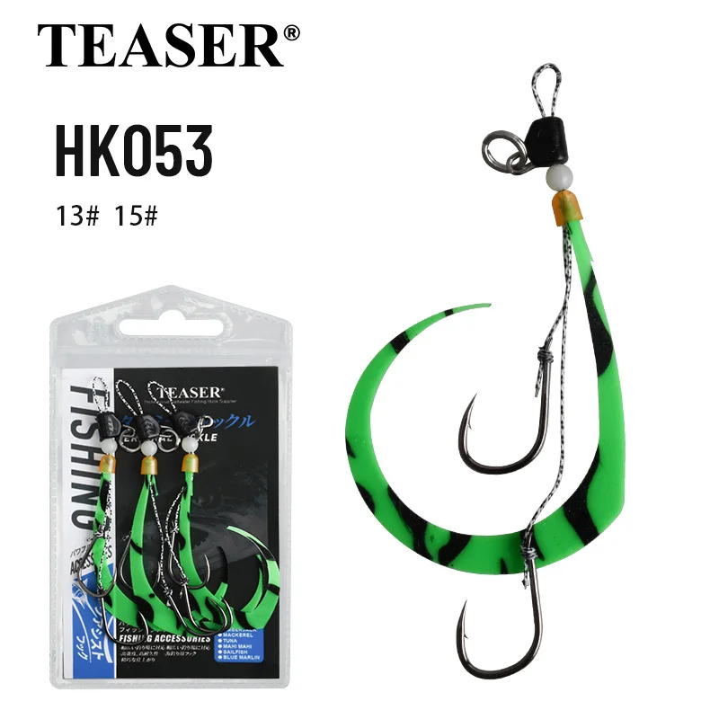 TEASER HK053 3 unids/bolsa pesca en aguas profundas pulpo sepia Jig Head anzuelos de pesca luminosos suaves calamar ganchos de falda de silicona - imagen 5