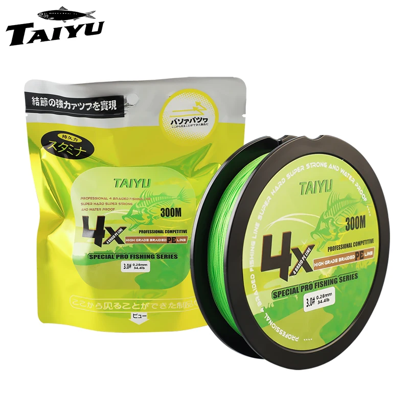 Sedal trenzado PE DaiLiMa TAIYU para señuelos de fundición larga verde