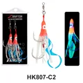 HK807-C2-2PCS