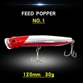 120mm-30g-No.1