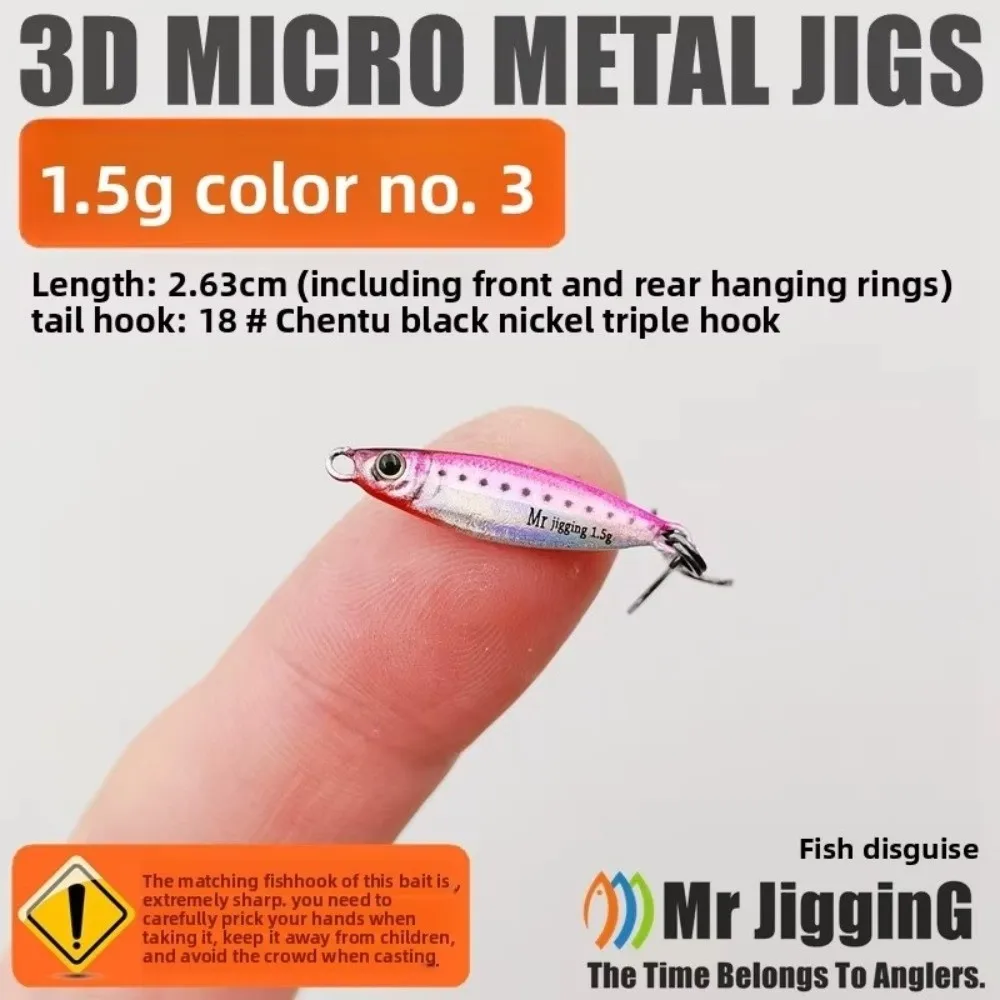 Placa de hierro cebo de tamaño Micro 1,5g peso Mini tamaño 3D Mini VIB señuelo diseño 3D Material metálico Micro señuelos de pesca con lentejuelas - imagen 5