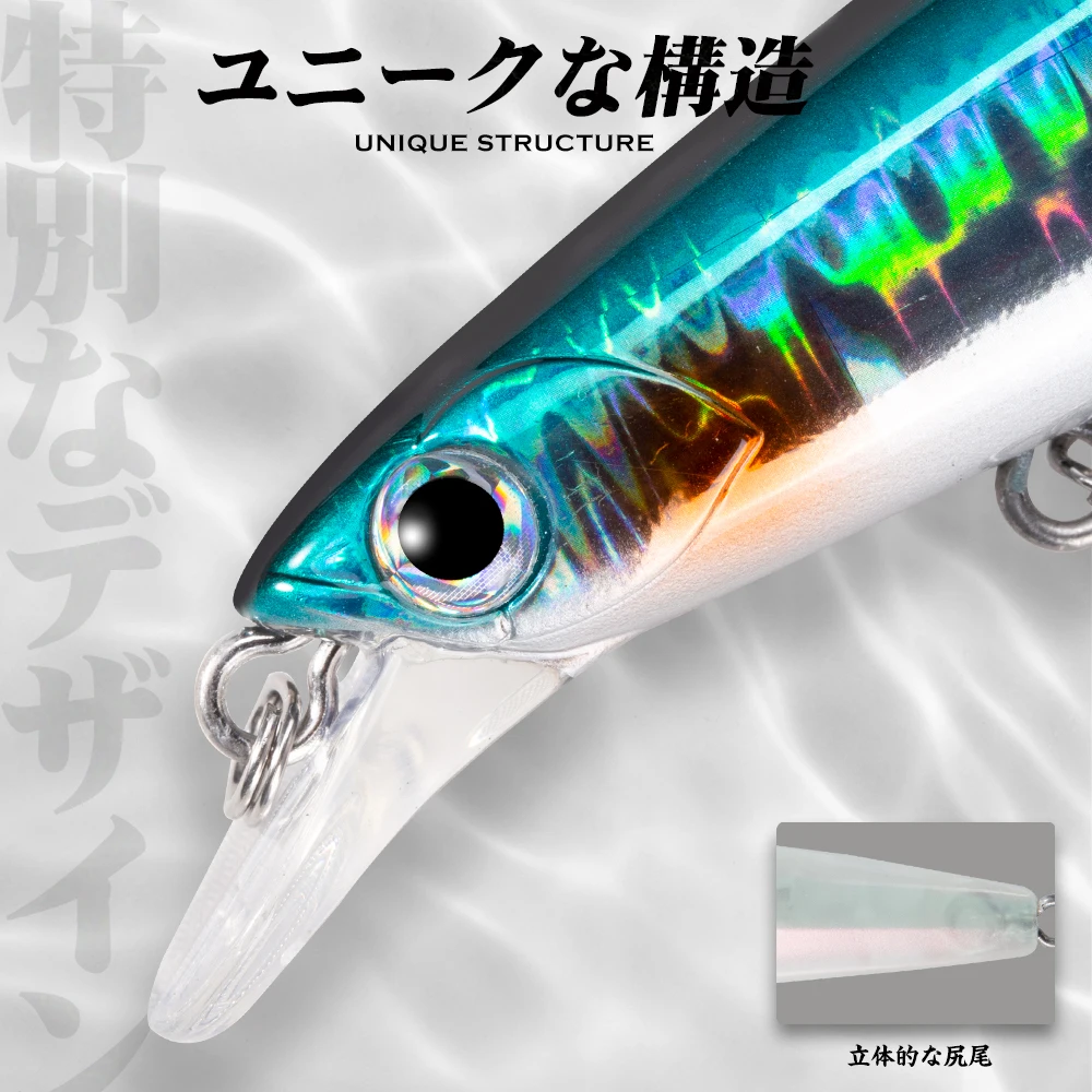 Hunthouse-señuelo de pesca hundido, cebo de pesca de 135mm/26g, Wobbler de agua salada para lubina de fundición larga, perca de Lucio - imagen 5