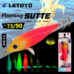 Señuelos Luminosos para Calamar Pulpo – Jigs y Anzuelos