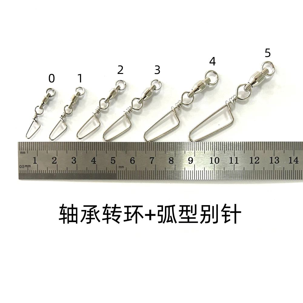 Conector swivel giratorio acero inoxidable para señuelos - imagen 4