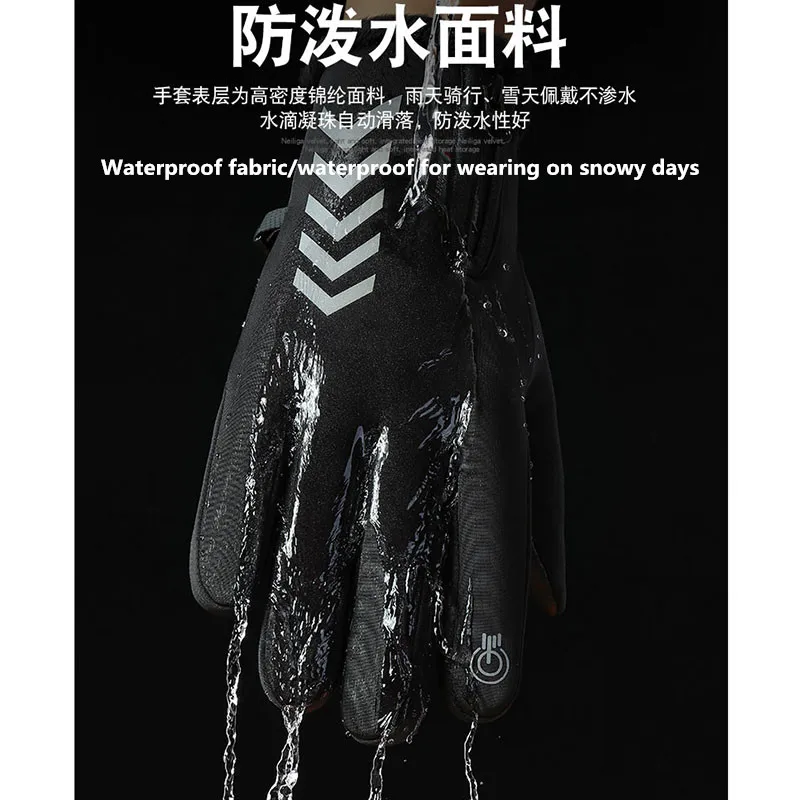 Guantes de invierno para hombre y mujer, guantes impermeables y cálidos para pantalla táctil para deportes, esquí, pesca antideslizante, al aire libre - imagen 2