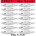 60g-No hook