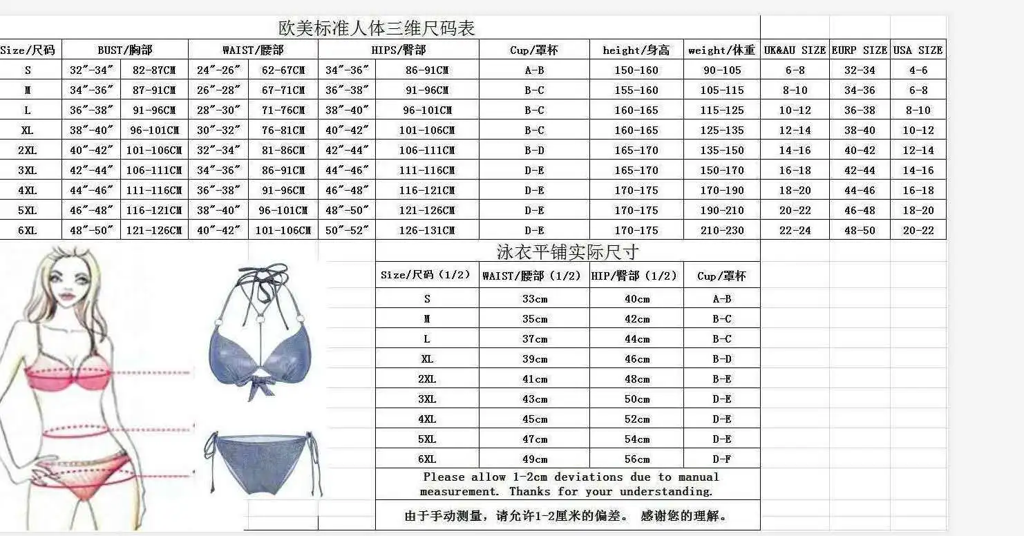 IMG_5142(20201005-150922)