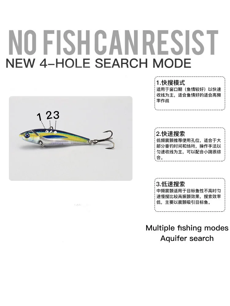 Mar Yolo 3D imprime cebo duro metálico VIP cebo vibración remota triple gancho falso cebo biónico herramienta de pesca de cebo - imagen 4