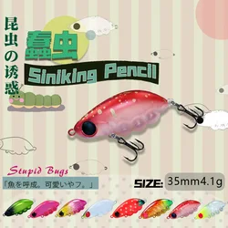 MUKUN 1 Uds señuelo de pesca 35mm 4,1g agua hundida Mini lápiz de pececillo señuelo duro Artificial pequeño Crankbait Wobblers cebo duro