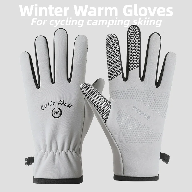 Guantes cálidos para ciclismo, manoplas a prueba de viento para exteriores, antideslizantes, con dedos completos, para pantalla táctil, deportivos universales, para invierno y otoño
