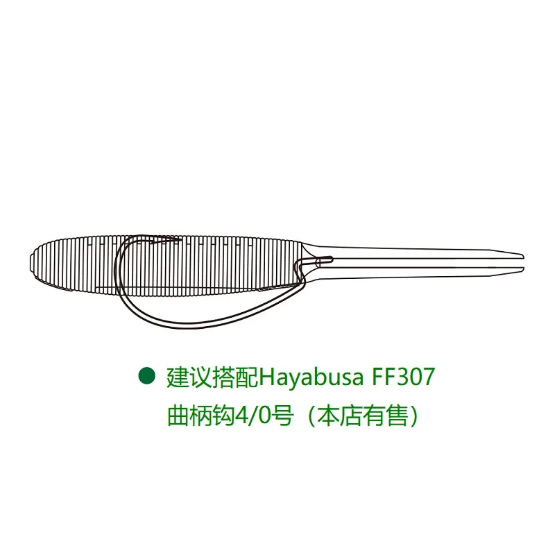 Cebo blando japonés OSP swingtail, gusano, calamar grande, tiro Dolive, alta gravedad específica, luya que cae sin plomo, 4,5 pulgadas - imagen 5