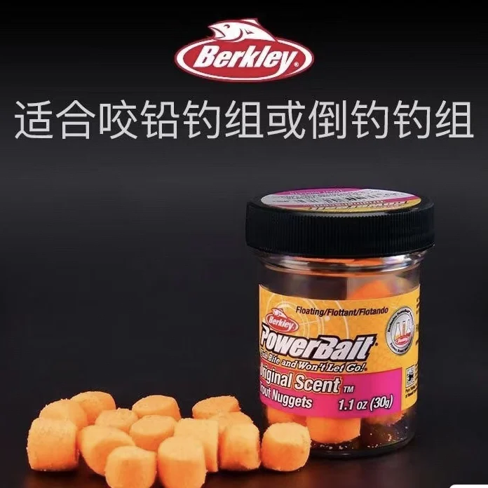 Beckley barro de colores, piezas de trucha, bolas de energía, cebo suave de agua flotante, pesca al revés, grupo de pesca de plomo para morder, lubina de mar - imagen 4