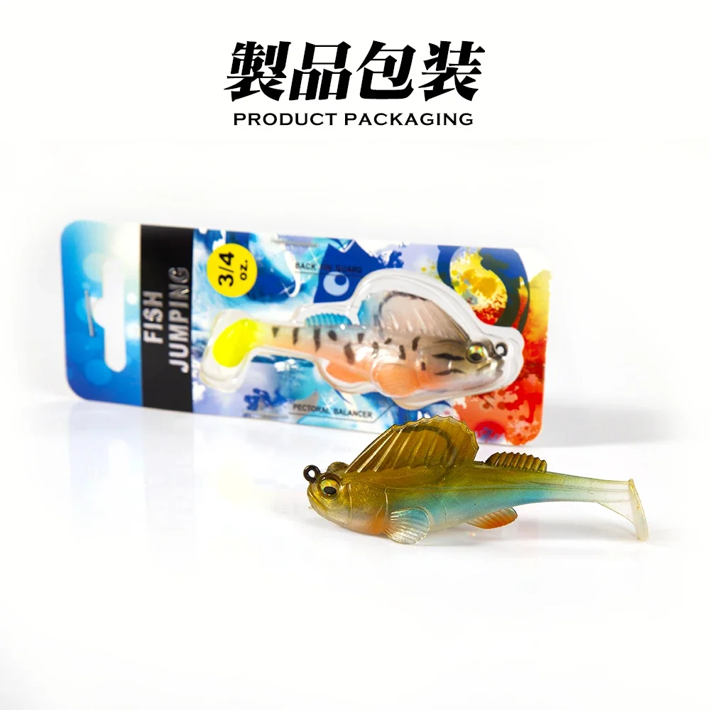 Señuelo de pesca 2024, plantilla de cebo blando, señuelo suave para dormir oscuro, 7g/10g/14g/20g, Swimbait Wobblers, Lucio, lubina para pesca giratoria - imagen 5