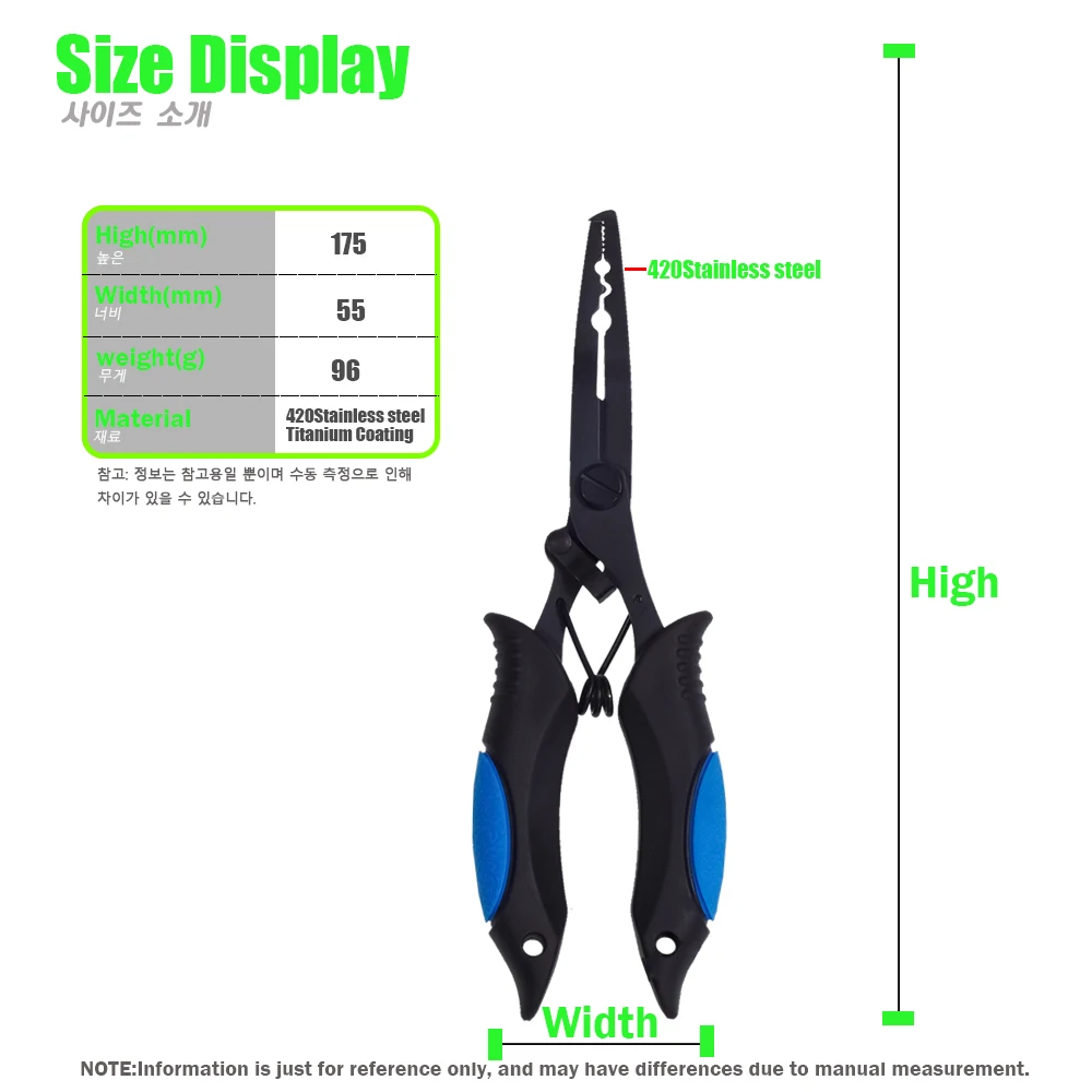 Quitador anzuelo - aplicación