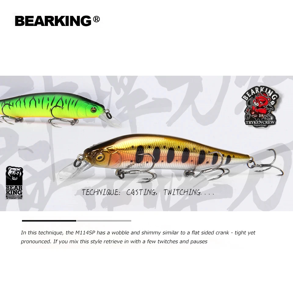 BEARKING 115mm 15g SP sistema de peso de tungsteno Señuelos de pesca superiores manivela minnow wobbler calidad aparejos de pesca anzuelos para pesca - imagen 4