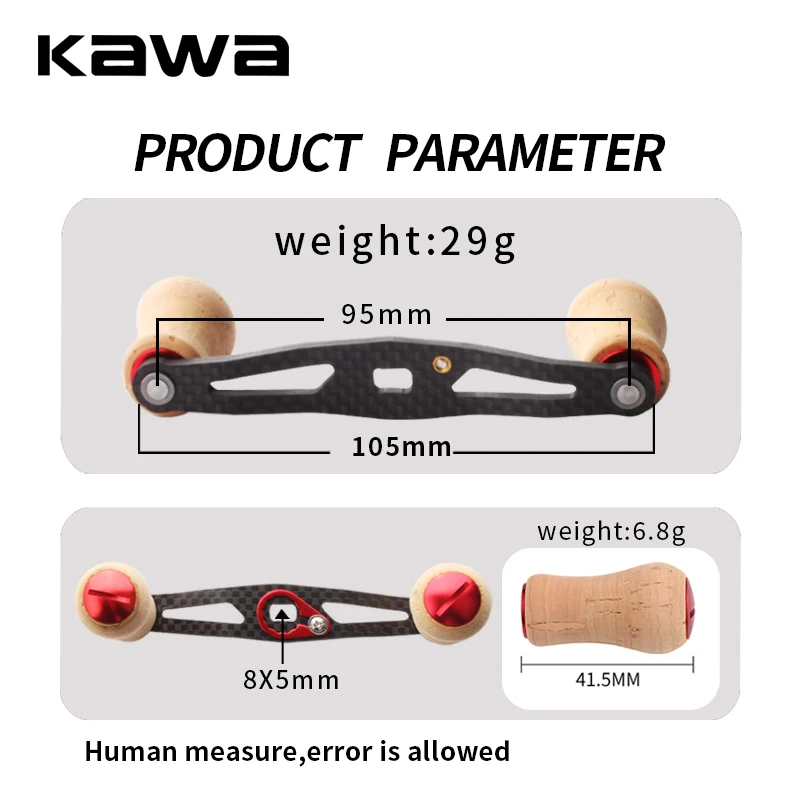 Kawa-mango de carrete de pesca de fibra de carbono con perilla de madera suave para D/A, agujero de Baitcasting, tamaño de 8x5mm, longitud de 105mm, bricolaje, 1 unidad - imagen 4