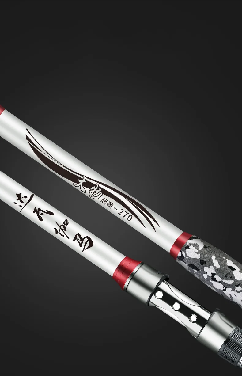 Experimente la mejor caña de pescar con diseño elegante y tecnología avanzada