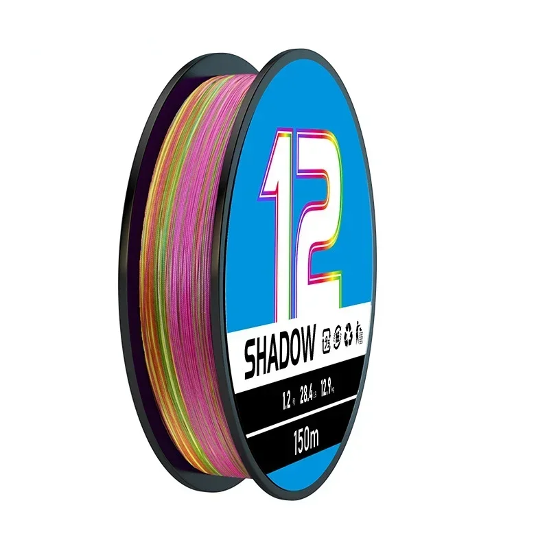 Trenzado Japón X12 Multicolor – Línea PE alta resistencia para lubina - imagen 3
