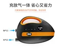 Lithium-ion electric