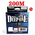 200m-2.5-45LB