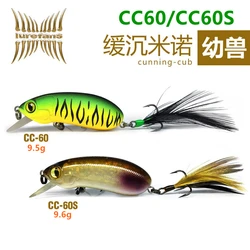 Lurefans CC60 Crankbait – Hundimiento lento lubina trucha