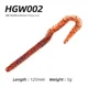 HGW02-125mm-8pcs