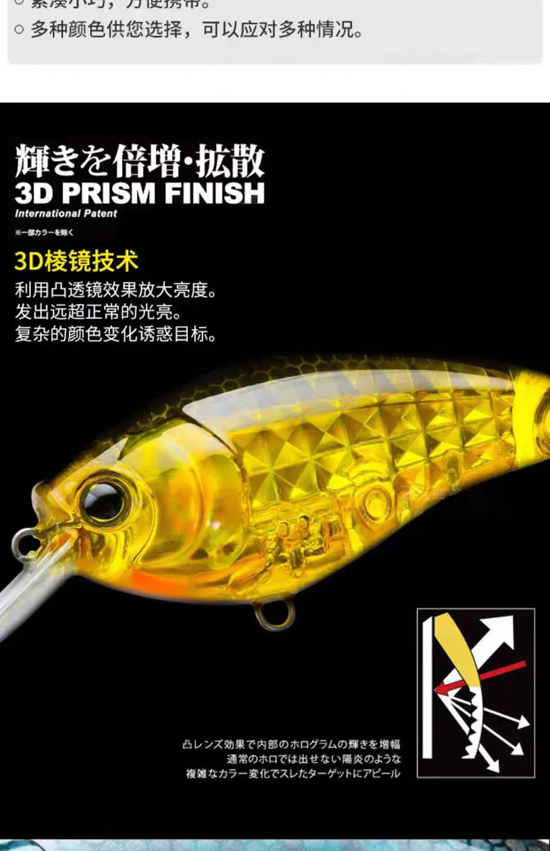 Japón YO-ZURI Friends Wish Rock Chubby R1440 cebo duro 3D cebo de lubina pálida señuelo cebo falso - imagen 5