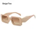 Beige-Tea