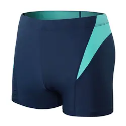 Bañador de pesca corto elástico – Costuras resistentes