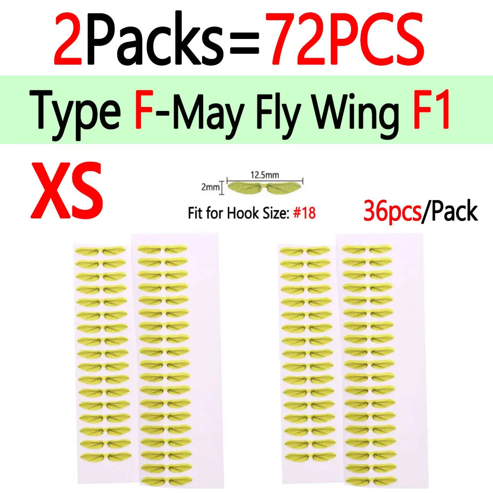 72pcs Type F1 XS