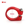 Red-31.8mm