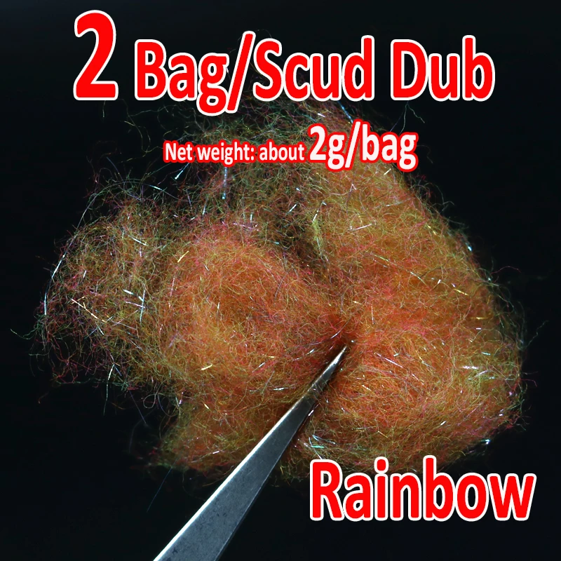 Rainbow 2bag SD