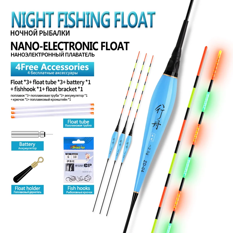 Nano Night flotadores luminosos de pesca carpa con tubos y anzuelos - imagen 5
