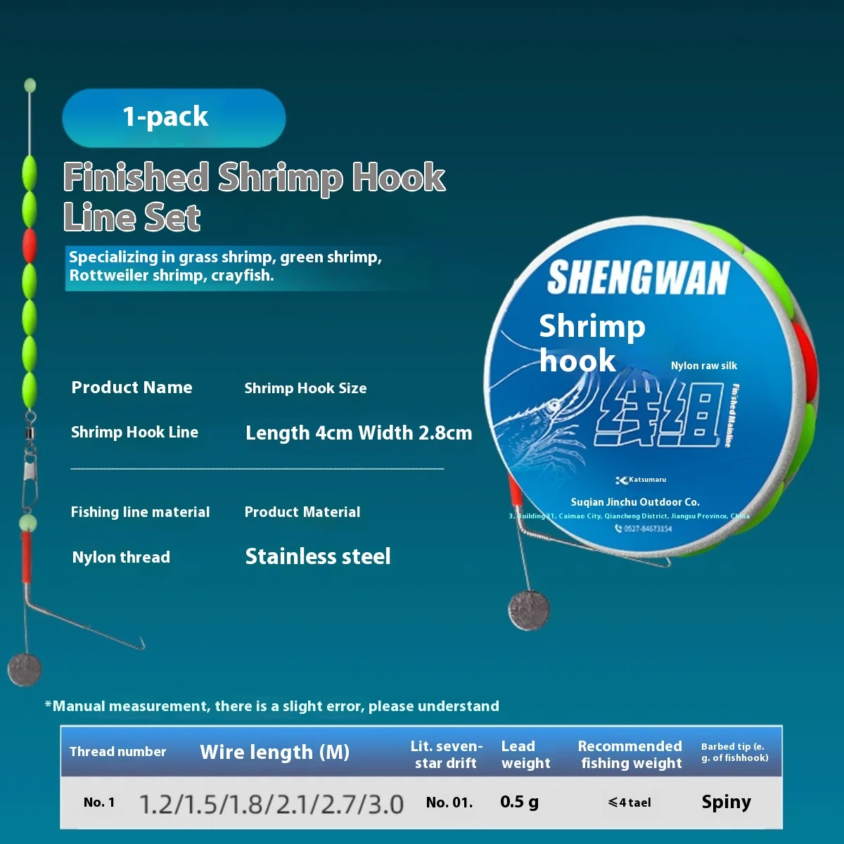 Juego de anzuelos y sedal para pesca de gambas y langostas - imagen 5