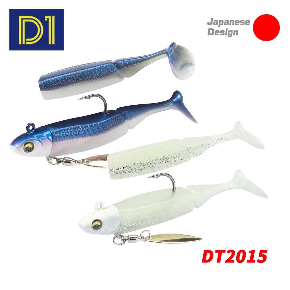 D1 señuelo de pesca suave giratorio, cebo de silicona Artificial, cabeza de pececillo negro, Lucio, delineador fácil, Leurre Souple, 85mm/15g, 3 bolsas - imagen 2